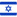flag hebrew